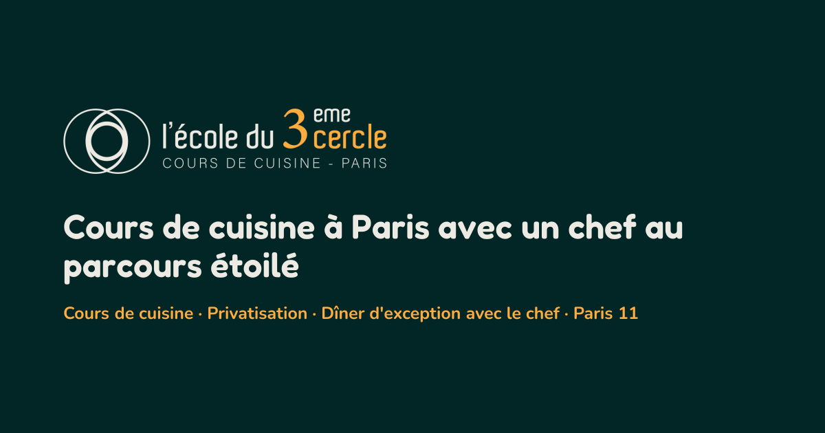 L’École du 3ème Cercle